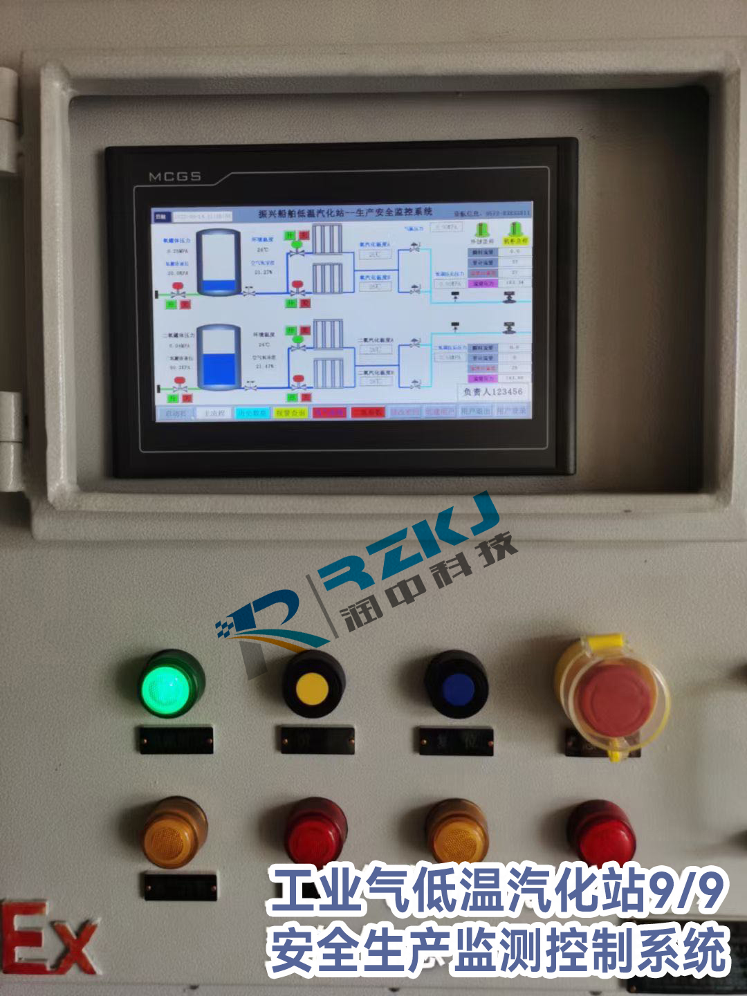 1660118374212929.jpg 0009.jpg