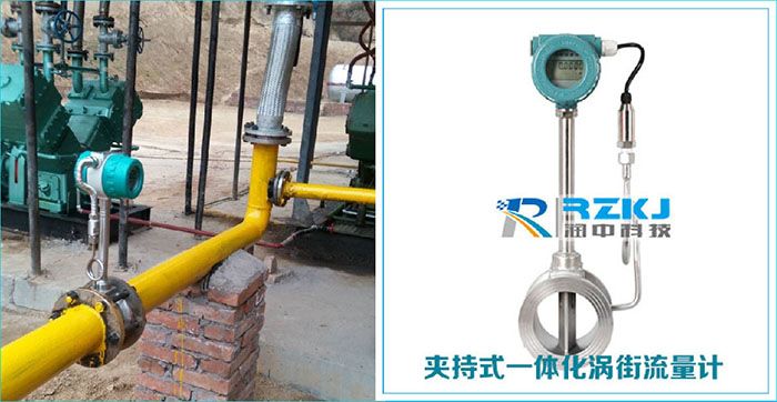 渦街流量計在安裝調試中會遇到的四種故障原因分析
