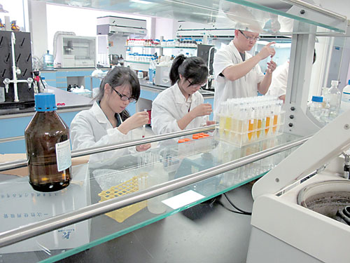 第三方檢驗檢測認(rèn)證服務(wù)