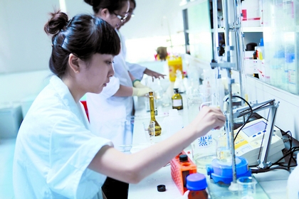 檢測(cè)實(shí)驗(yàn)室