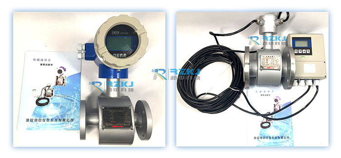 污泥電磁流量計