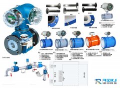 智能電磁流量計的勵磁方式和精度對于測量結果的影響