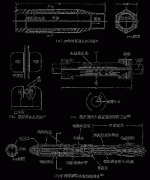 采用電磁流量計測量熔融狀態(tài)的金屬流體時需要遵循的基本原則