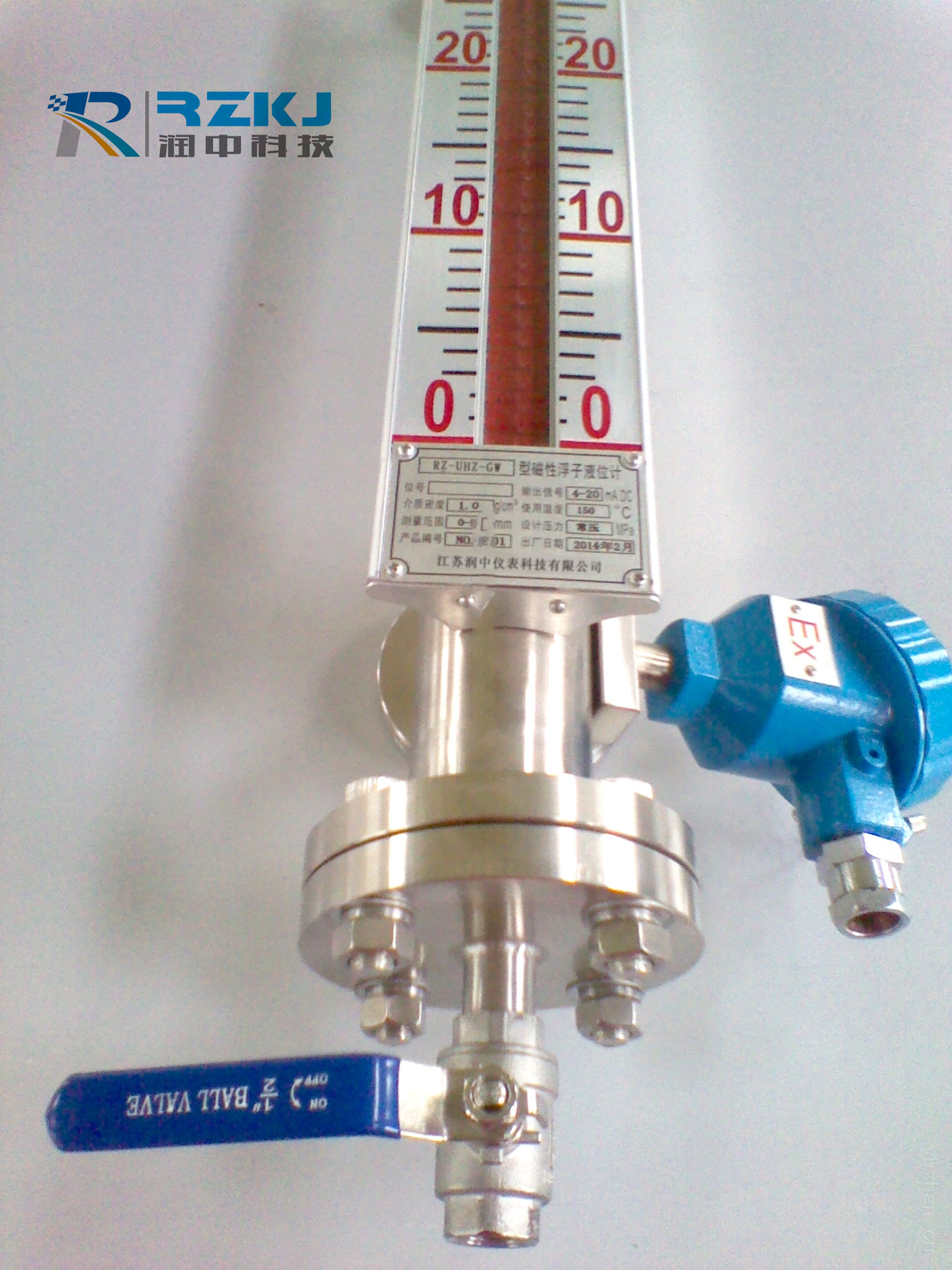 遠(yuǎn)傳型磁翻板液位計(jì)