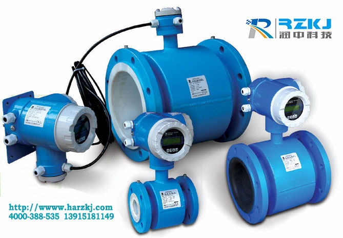 電磁流量計(jì)