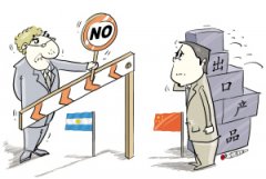 國外技術(shù)貿(mào)易限制是影響機電儀器出口不可忽視的因素