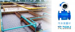 污水處理中對于電磁流量計等自動化儀表的設計與應用