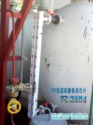 測量腐蝕性介質時如何正確選擇防腐磁翻板液位計的材質