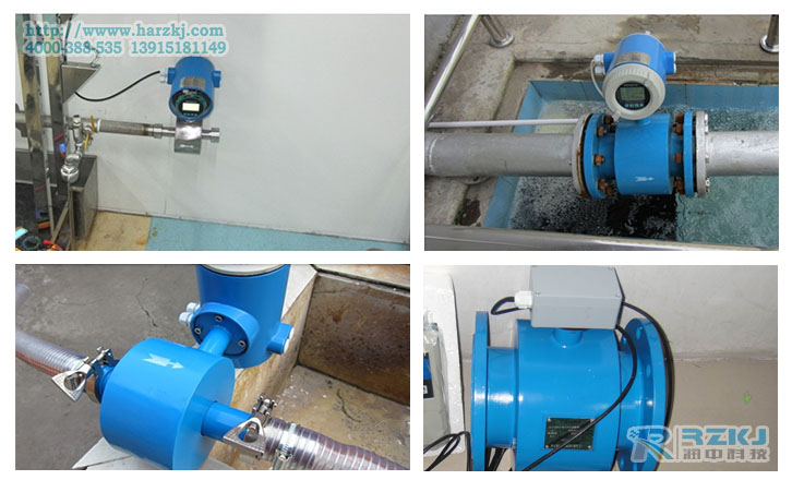 電磁流量計連接方式