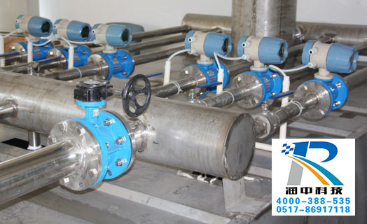 電磁流量計(jì)標(biāo)定安裝