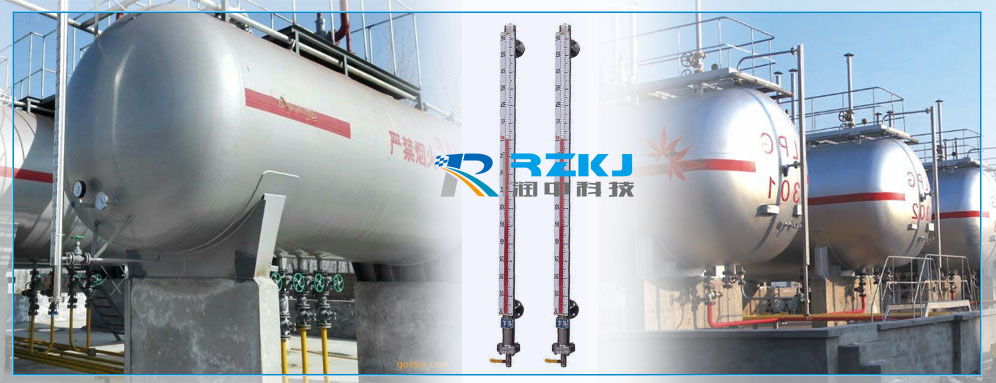 磁翻板液位計(jì)