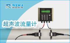 電磁流量計在自來水行業的安裝與使用事項分析