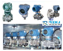 關于壓力變送器發展過程及未來發展趨勢