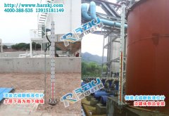 磁翻板液位計的頂裝式與側裝式區別及遠傳接線說明