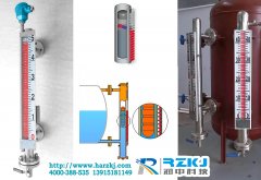 磁翻板液位計廠家詳解導致消磁產生的原因及儀表的故障與排除