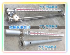 磁翻板液位計在高液位罐體測量中的安裝技巧分析