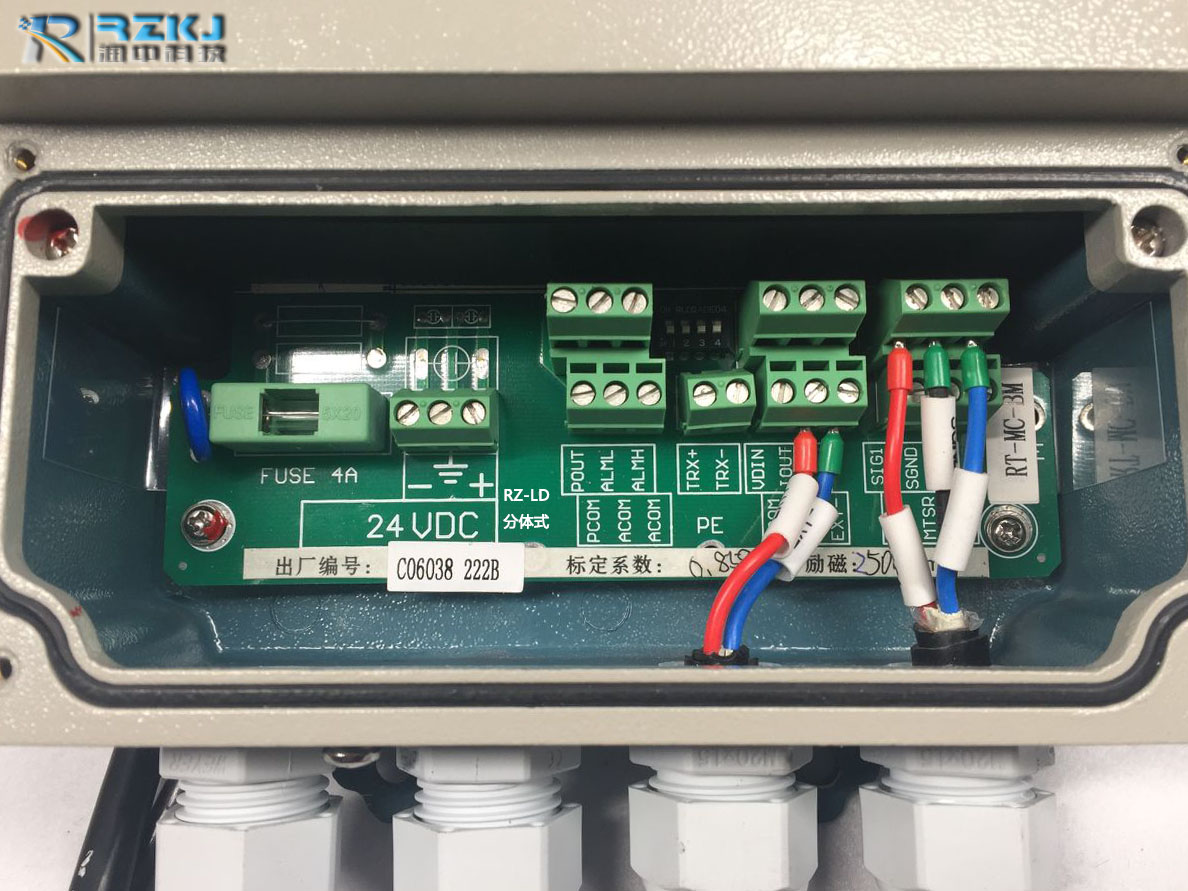 分體式電磁流量計接線圖