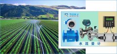 農(nóng)業(yè)用水將實(shí)行計(jì)量收費(fèi) 電磁流量計(jì)、超聲波流量計(jì)成為值得推薦儀表