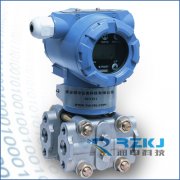 智能差壓變送器的校驗的具體內容和相關規范要求