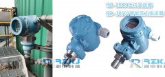 智能壓力變送器廠家關于四類常見故障的分析與解決方法總結