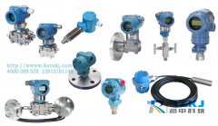 關于壓力變送器的分類及正確使用與日常維護方法