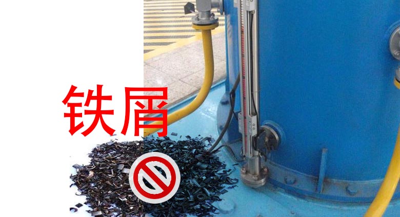 磁翻板液位計維護注意事項