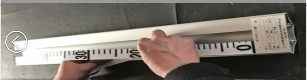 磁翻板液位計生產工藝流程