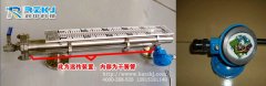 磁翻板液位計安裝使用的注意事項及遠傳部件配置要求