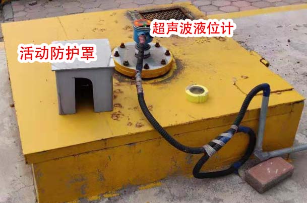 超聲波液位計(jì)的防護(hù)
