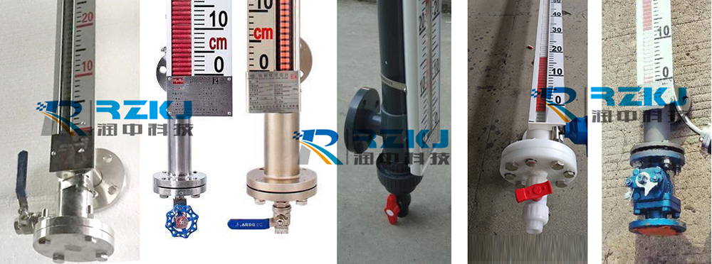 磁翻板液位計排污閥