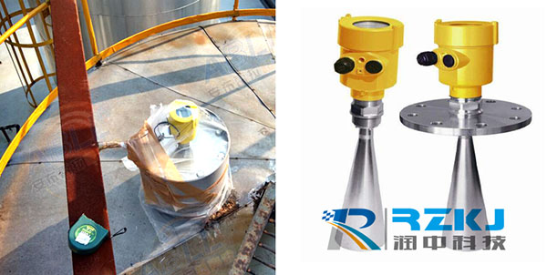 雷達(dá)液位計(jì)