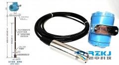 安裝投入式液位計(jì)有哪些要求需要注意？