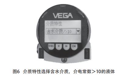 介質(zhì)特性選擇含水介質(zhì)，介電常數(shù)＞10的液體