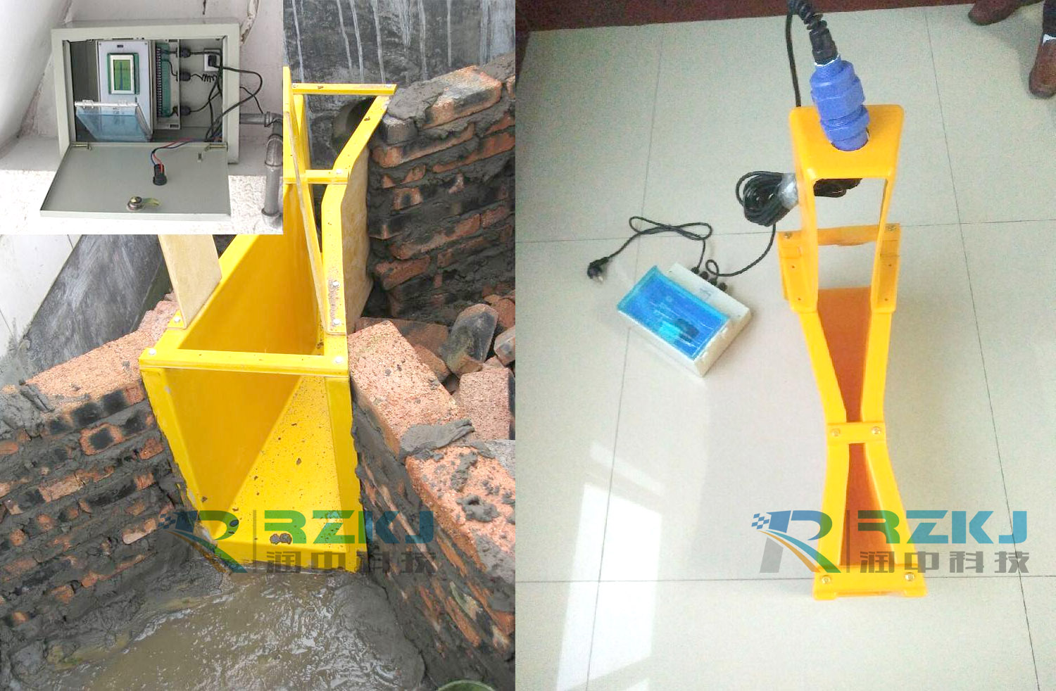 超聲波明渠流量計